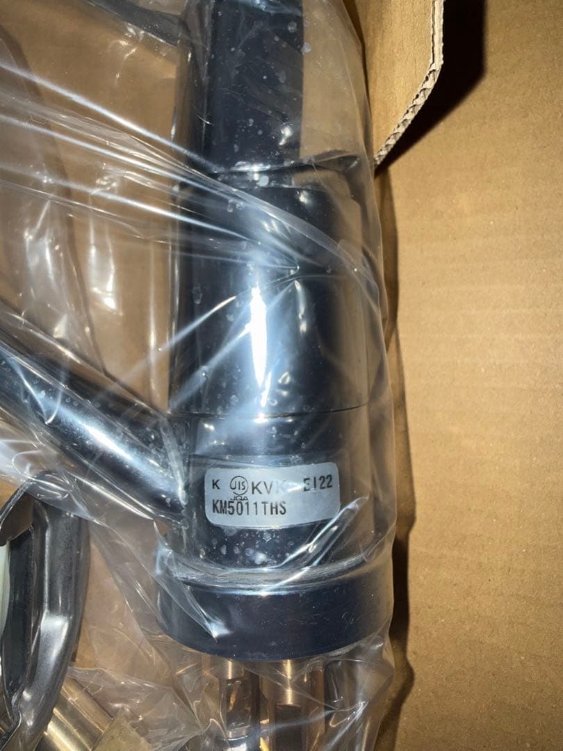 KM5011THS キッチン水栓