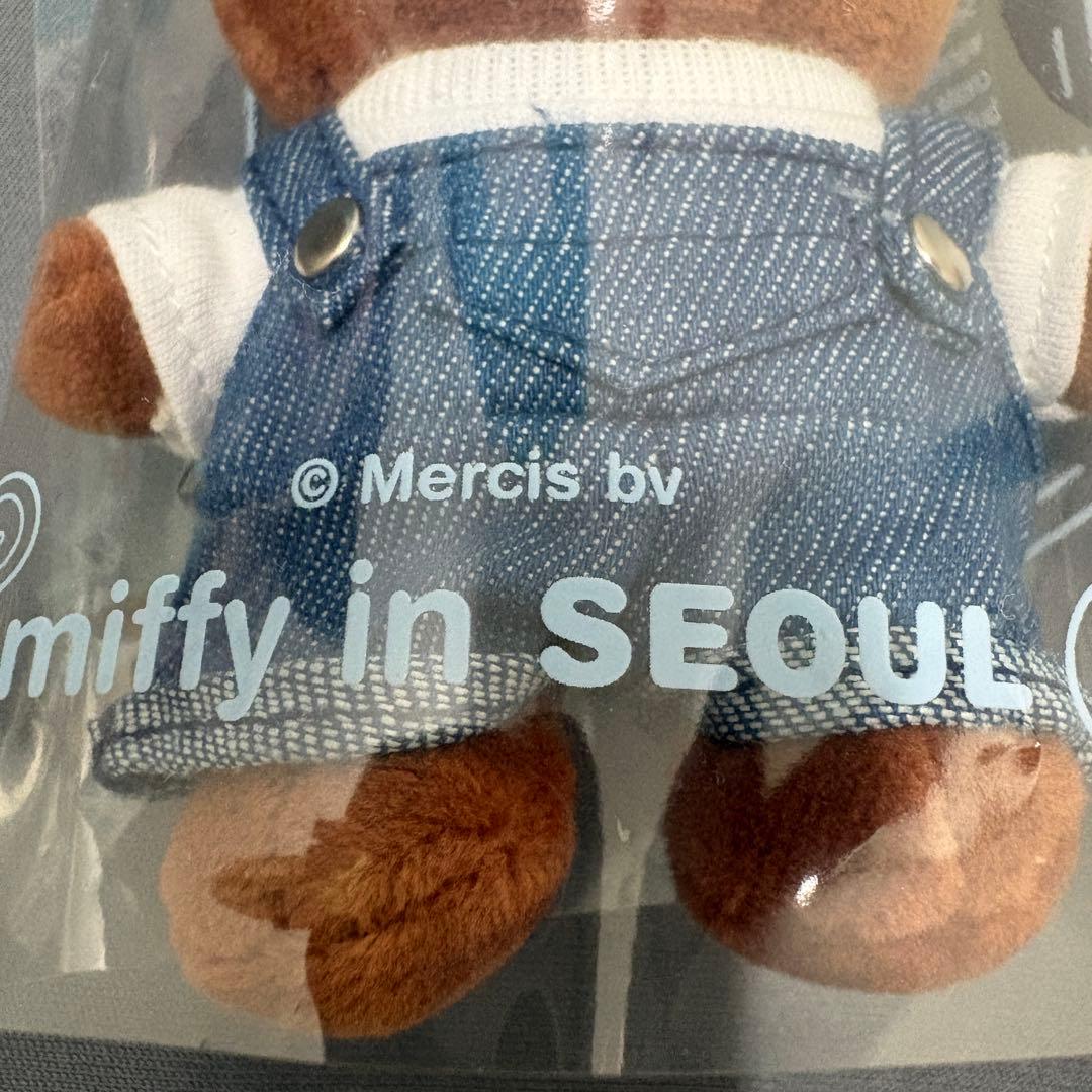 韓国 ソウル ソンス 聖水 限定 ミッフィー デニムドールキーリング 3点
