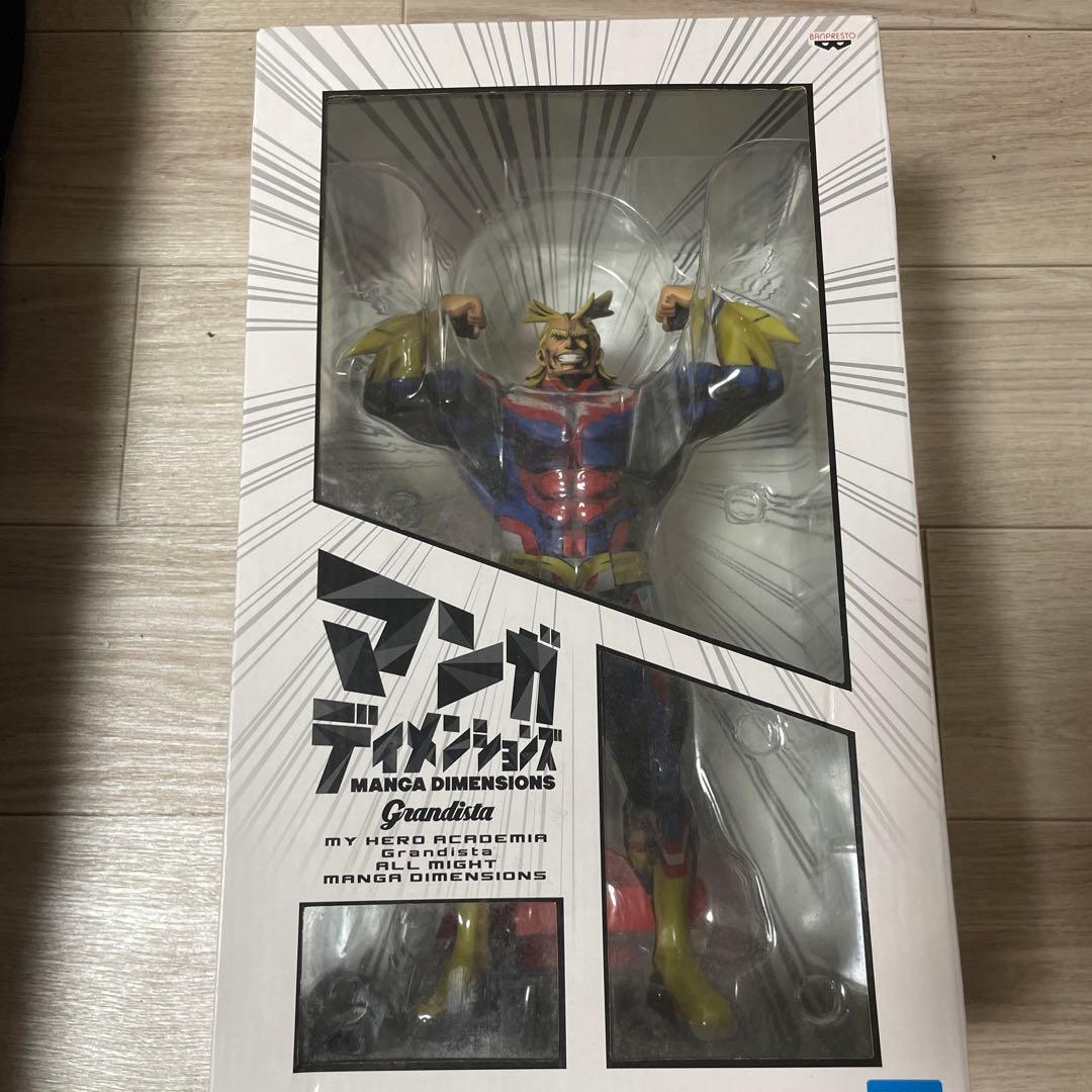 Pocket GURIGURI 小栗英訓 Hidenori Oguri Hidyの通販はau PAY