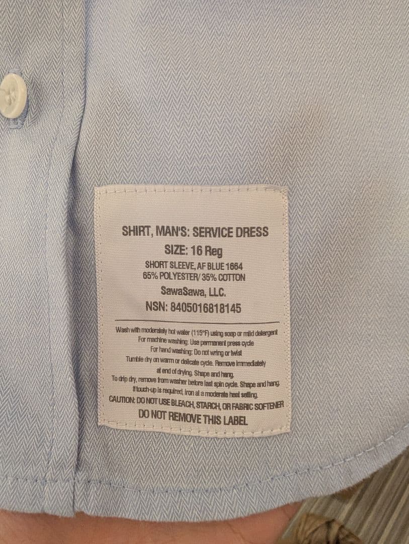 本物】US Airforce 米空軍ネイビー軍服上下と軍帽・バッジ・ベルト