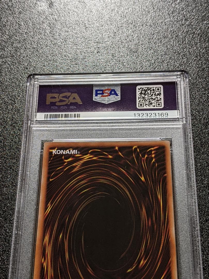 PSA10 CNo.96 ブラック・ストーム 1枚 DCTT レリーフ 遊戯王 - メルカリ