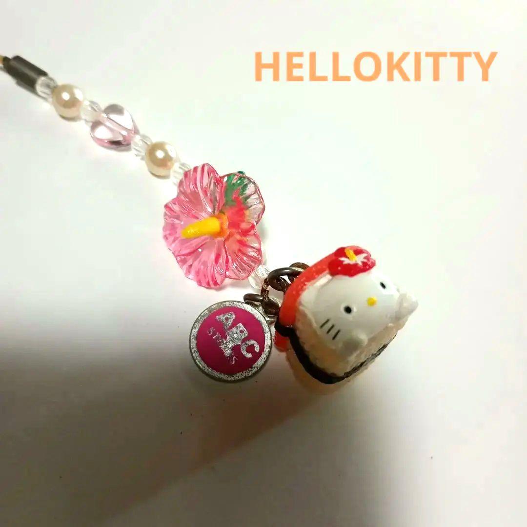 激レア　ハローキティ　HAWAII　限定　スパムストラップ　90s