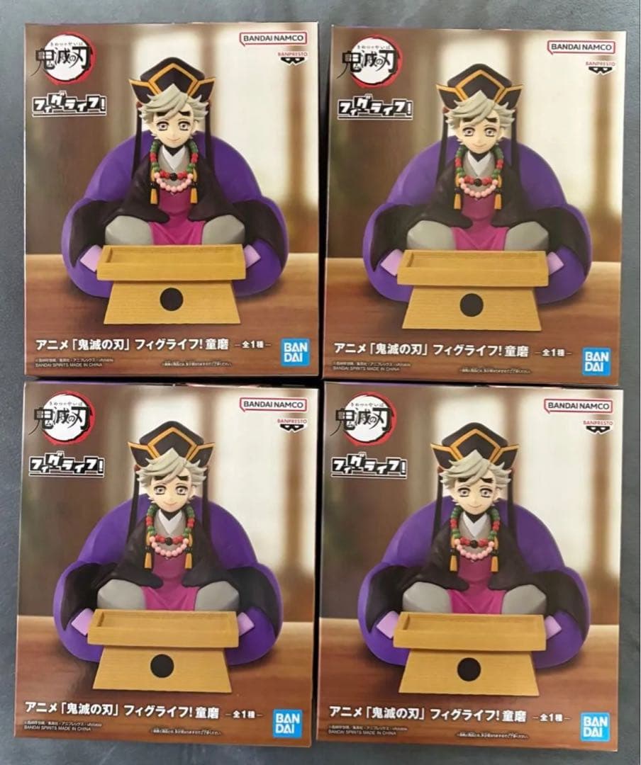 鬼滅の刃 フィグライフ 童磨 フィギュア4体セット - メルカリ