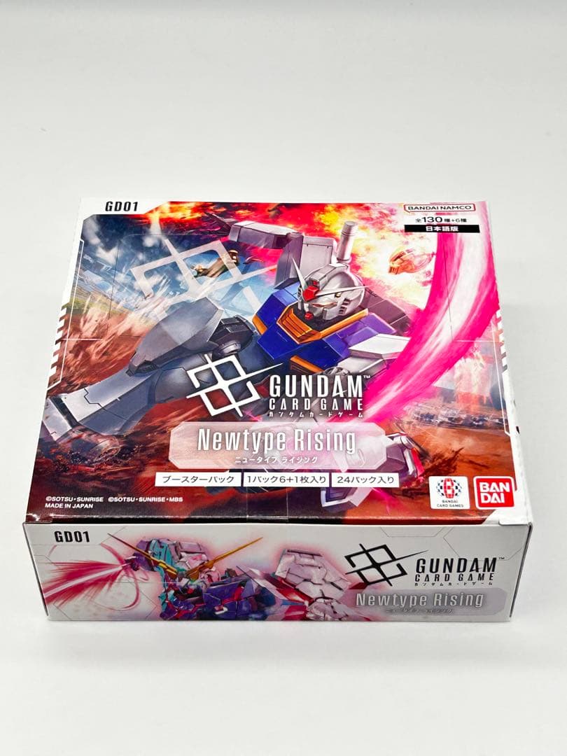 【未開封1BOX】 ガンダムカードゲーム Newtype Rising