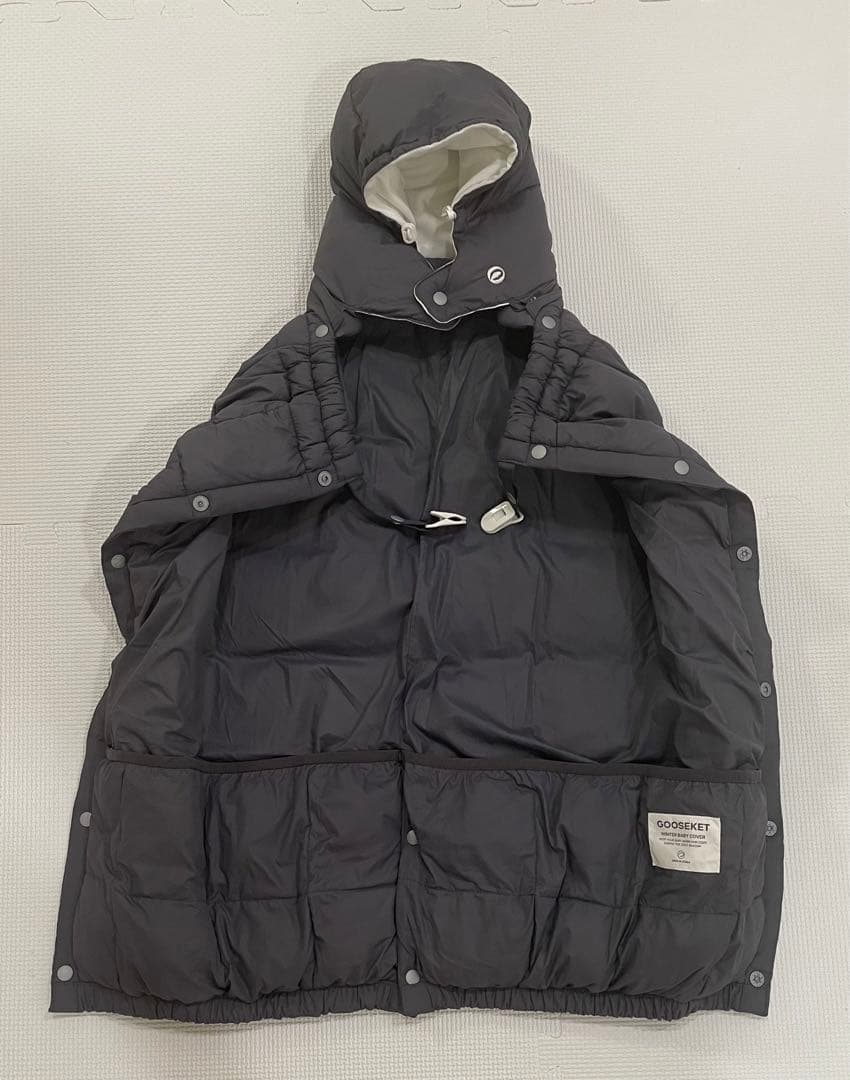 【美品・送料無料】グスケットKET　抱っこ紐　防寒　ケープ　ダウン