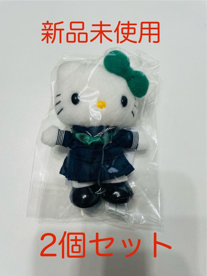 常盤木学園　ハローキティ　サンリオ