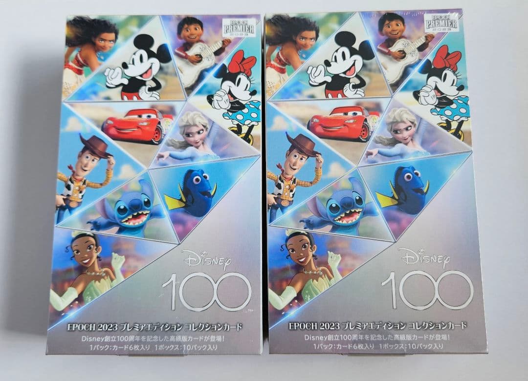 エポック ディズニー100 未開封シュリンク付き 8BOX - 残りわずか