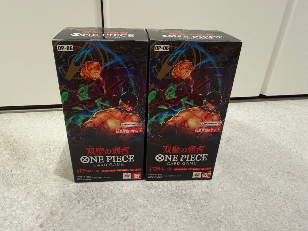 【テープ付未開封】ONE PIECEカードゲーム 双璧の覇者 2BOX