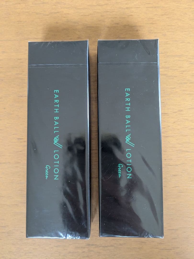 ワールドレップサービス　アースボールWローションGreen 2本セット 値下げ中 楽天市場】ワールドレップサービス アースボール W ローション 75mL