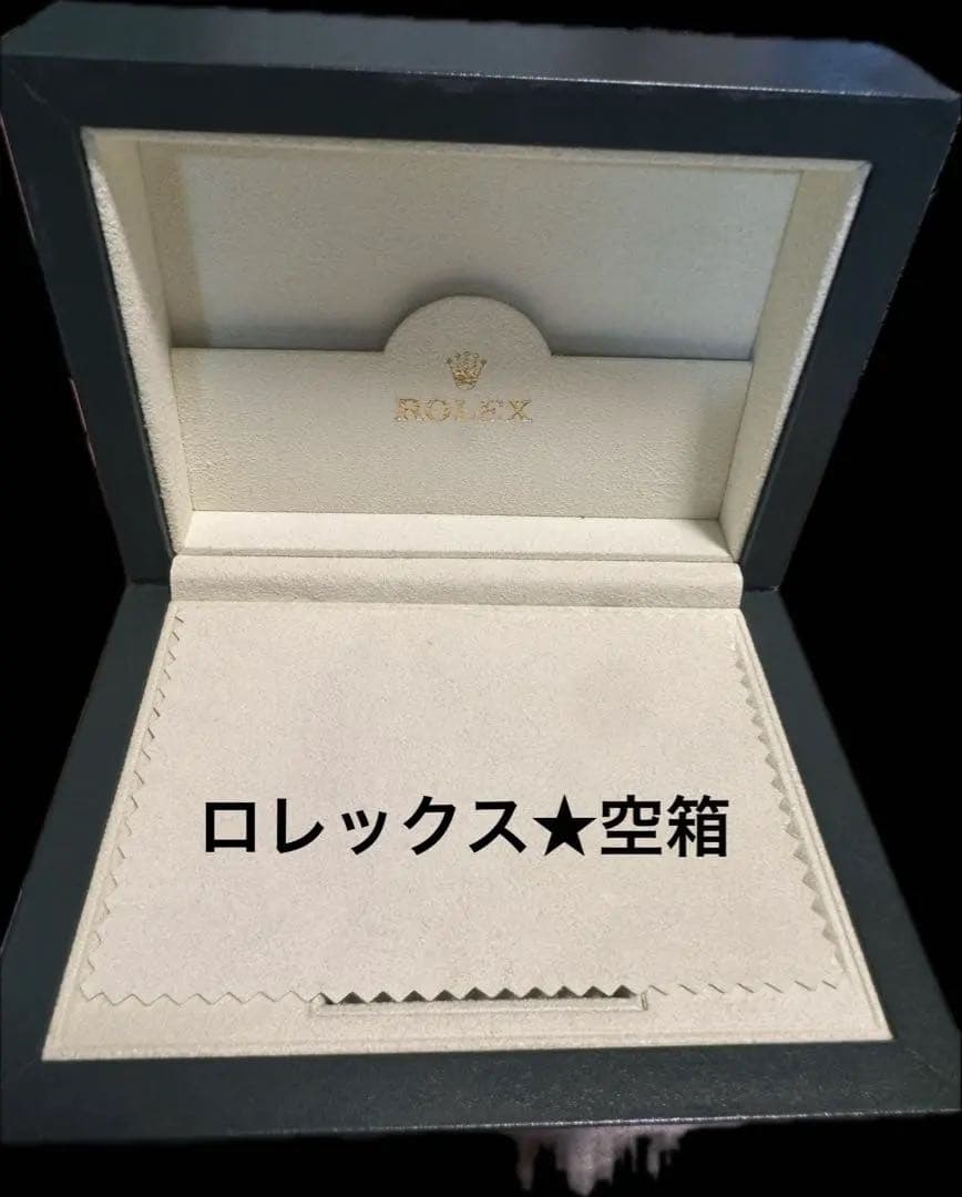 ロレックス☆空箱 - メルカリ
