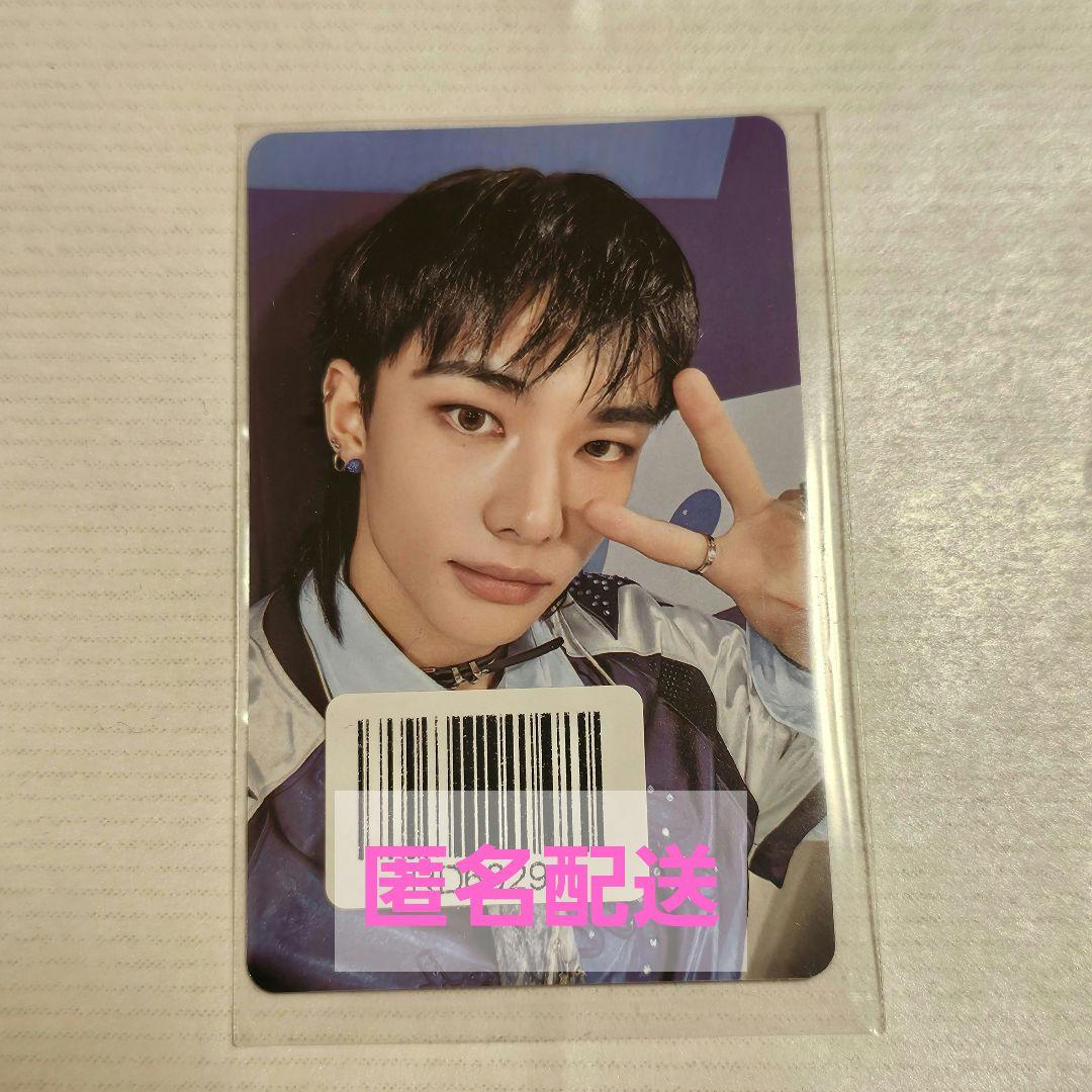 Stray Kids Karma ヒョンジン KMS 4.0 トレカ 中華 - メルカリ