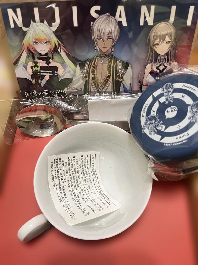 にじさんじ メイフ サプライズボックス フルセット