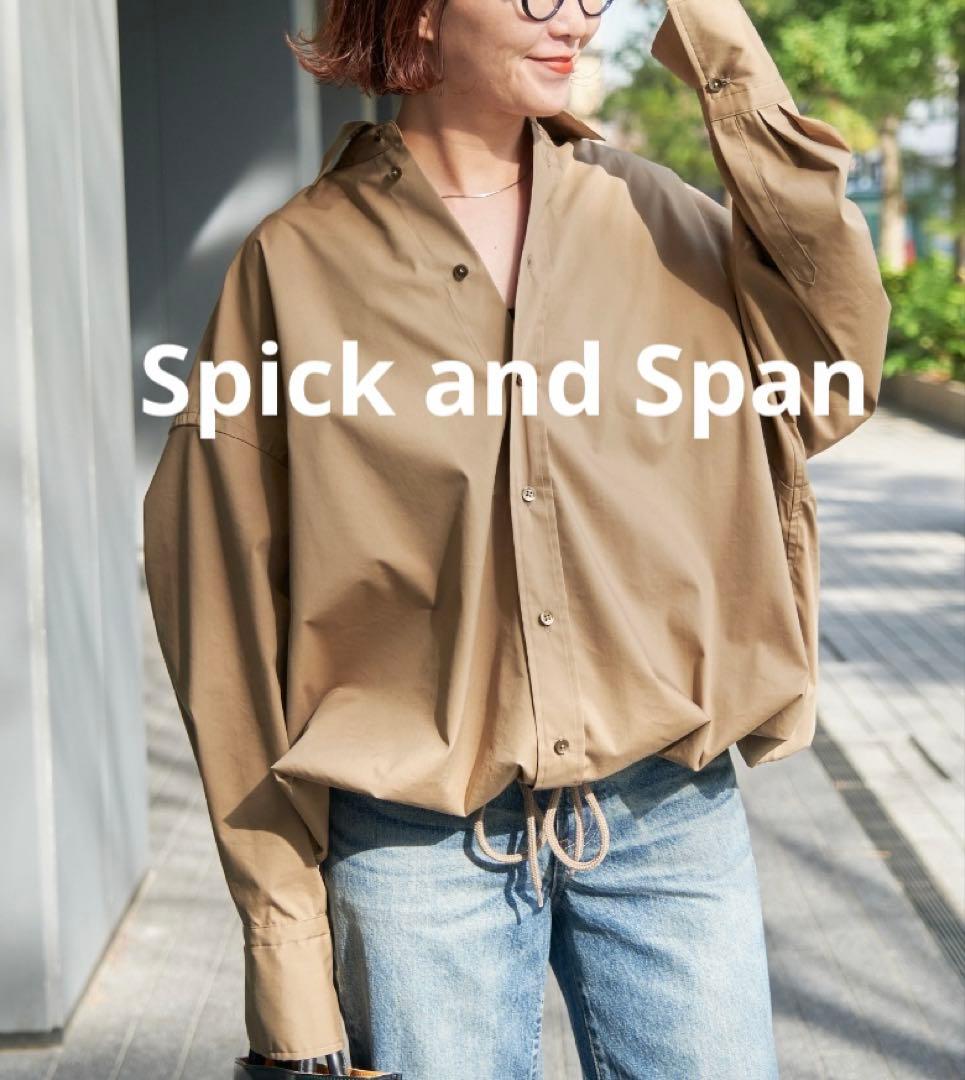 美品 スピックアンドスパンCO/PEヘムギャザーシャツ ゆったり ベージュ