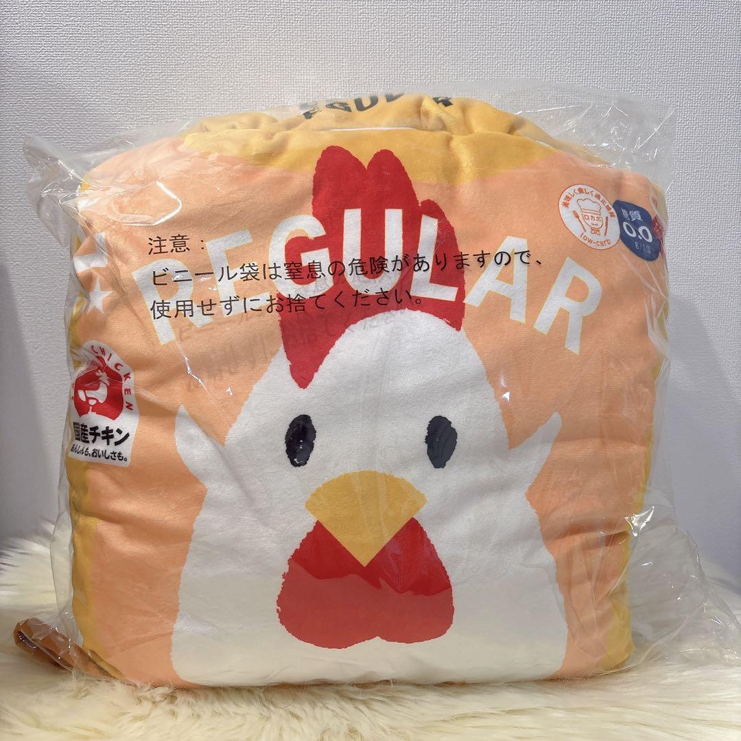 ローソン 一番くじ B賞 からあげクンブランケットインクッション