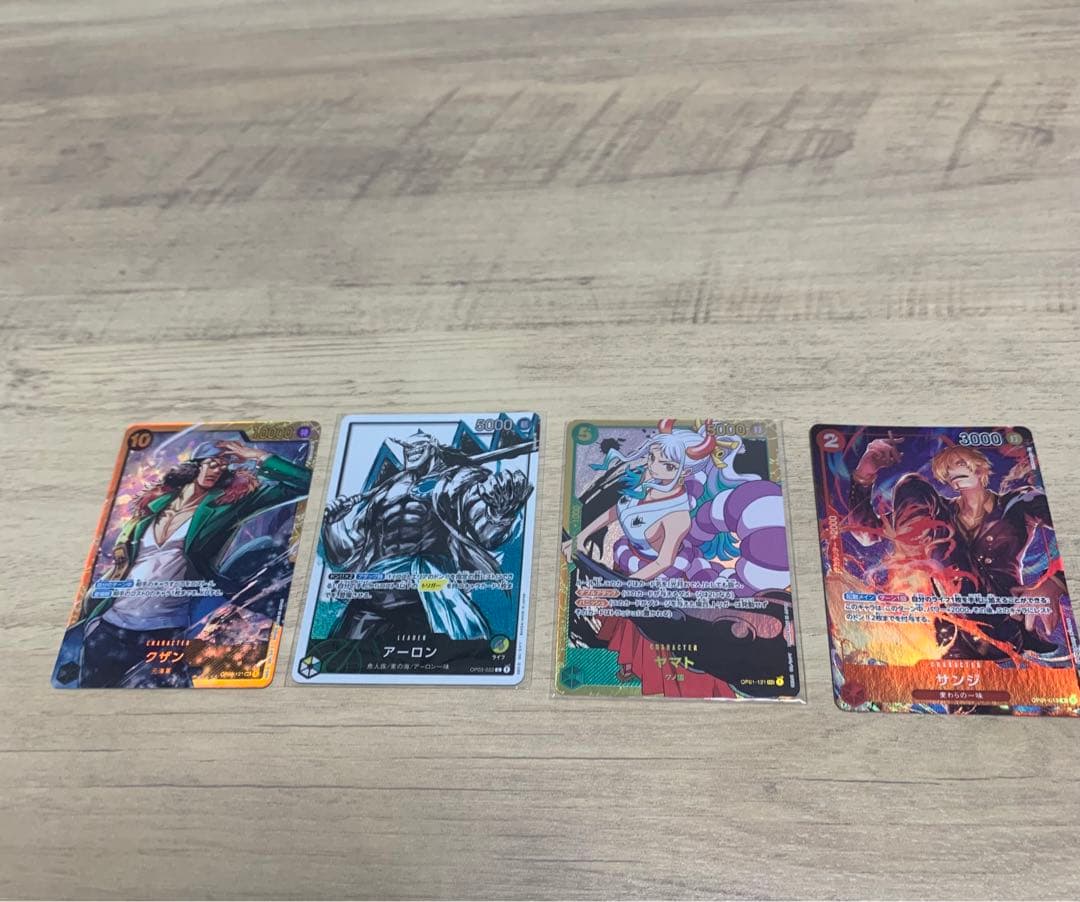 値下げ！超お得！ワンピースカードゲーム 頂上決戦 強大な敵