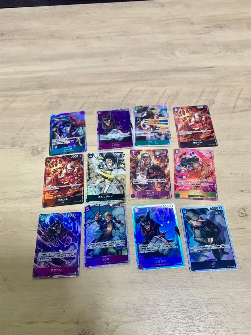 値下げ！超お得！ワンピースカードゲーム 頂上決戦 強大な敵