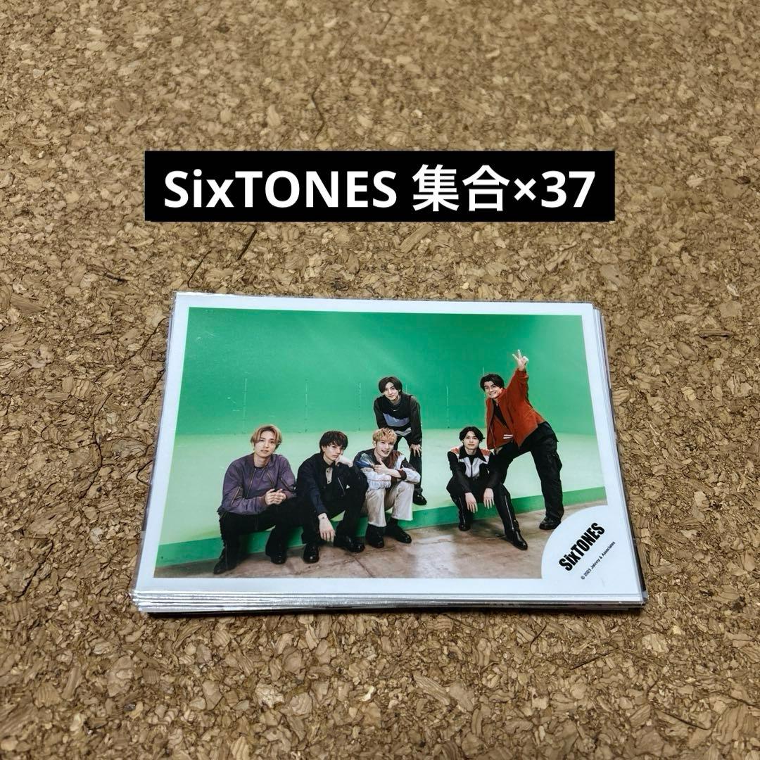 SixTONES 集合（6人Ver.） 公式生写真 37枚まとめて - メルカリ