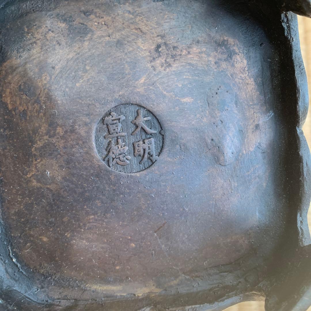 中国清時代銅器の通販はau PAY マーケット - 輸入雑貨のネットストア