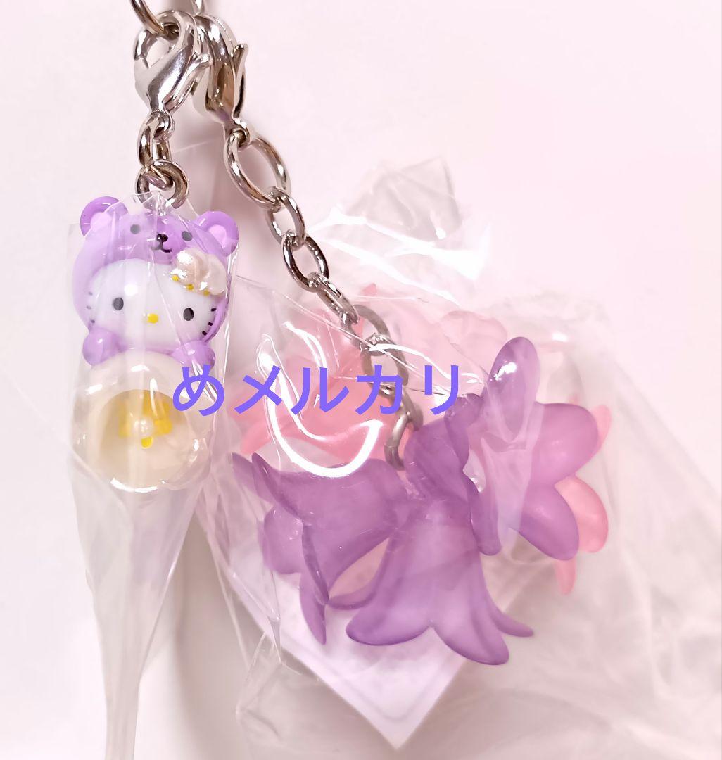 ご当地キティ 北海道限定 すずらんベア Flowerバージョン根付。 - メルカリ