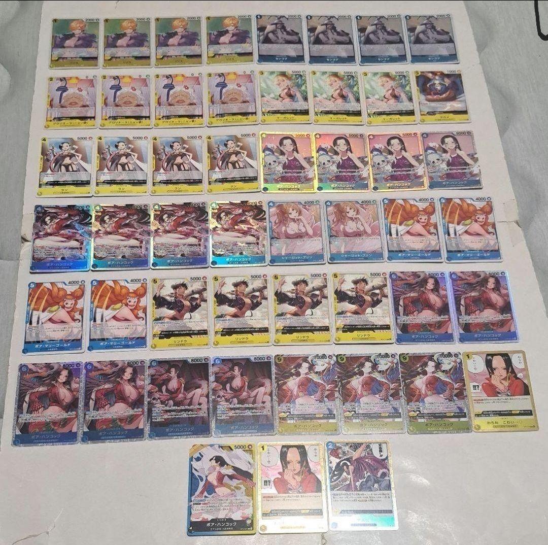 ワンピースカード　青黄ハンコックデッキ