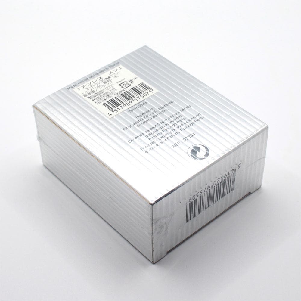 2本セット 未開封 パヌージュ アンレス メン 30ml UNLESS MEN