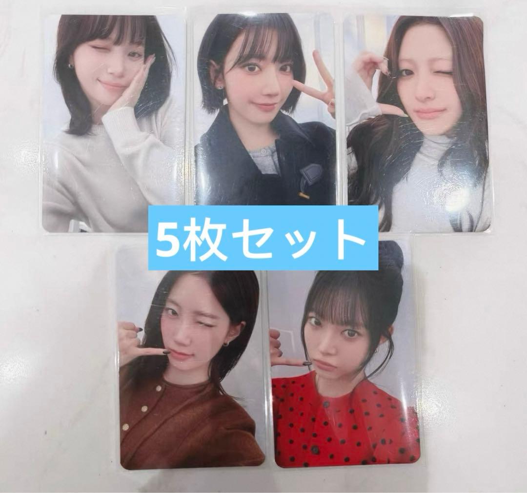 ルセラフィムspaghetti makestar中国限定トレカ　5枚セット LE SSERAFIM ルセラフィム spaghetti アルバム トレカ 5 - メルカリ