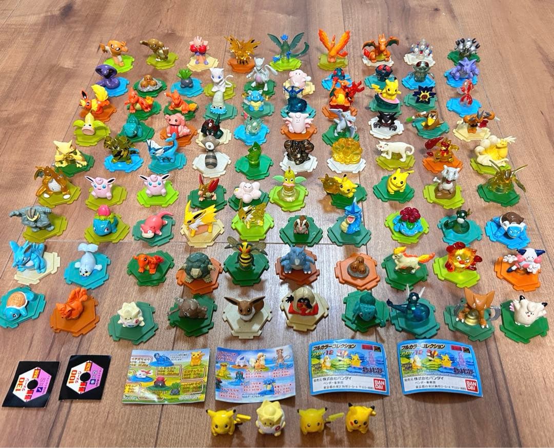 ポケモン フィギュア ミニフィギュア フルカラーコレクション