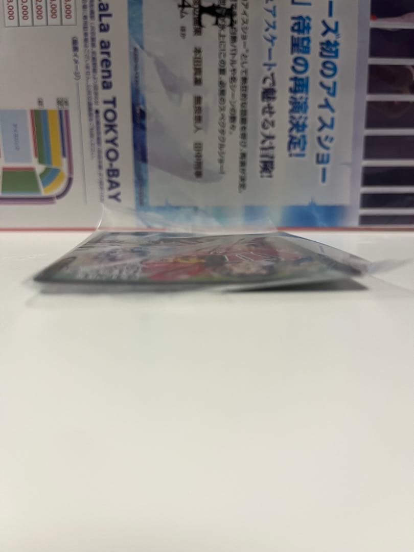 《新品未開封》ワンピースデイ2024 LIVE入場者特典カード Ado ウタ