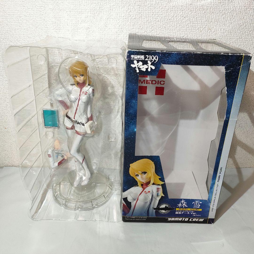☆　ヤマトガールズコレクション　宇宙戦艦ヤマトフィギュア　2199　森雪 ナース Amazon.co.jp: ヤマトガールズコレクション 宇宙戦艦ヤマト2199 森雪