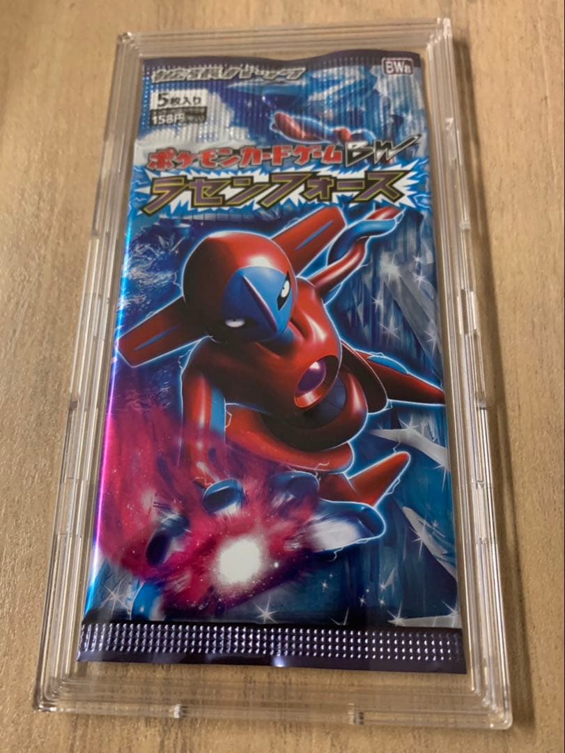 ラセンフォース　新品未開封パック　ポケモンカードゲーム　BW