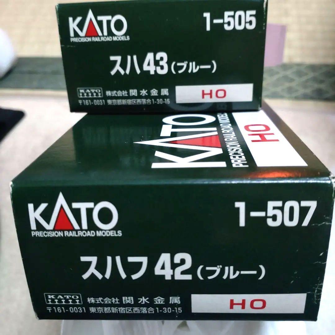 スハフ42（ブルー）　　　　 スハ　43（ブルー） KATO鉄道模型オンラインショッピング (HO) スハ43 ブルー 改装形