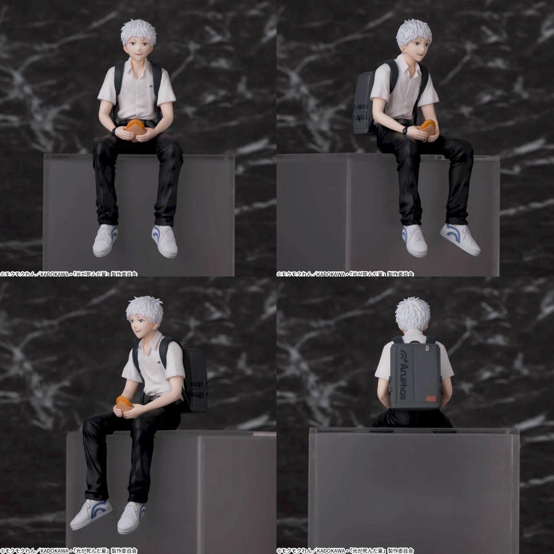 光が死んだ夏 ちょこのせプレミアムフィギュア ヒカル よしき セット