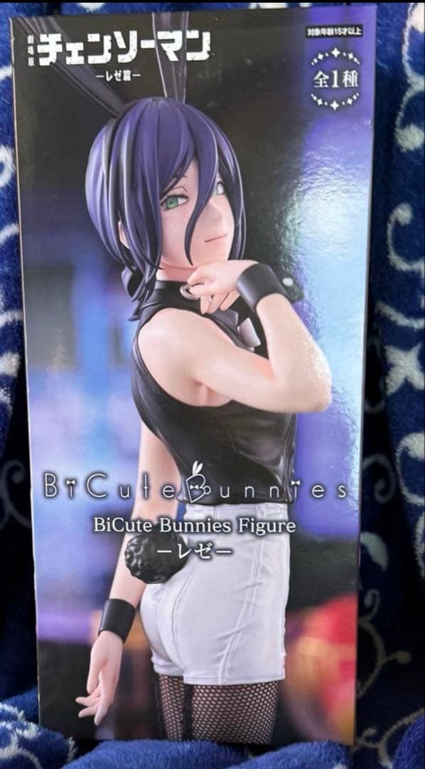BiCute Bunnies Figure レゼ　バニーフィギュアチェンソーマン