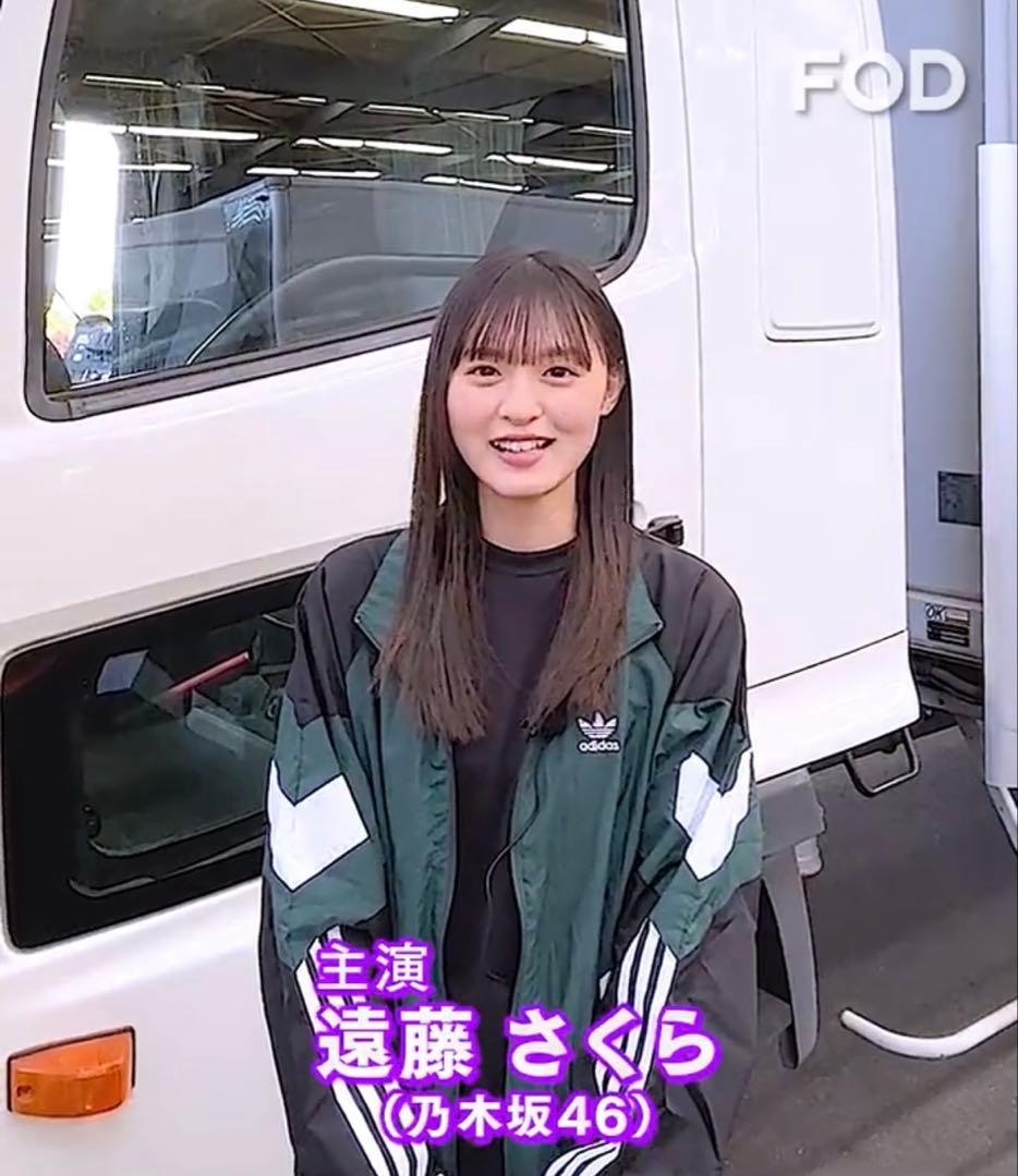 adidas Rekive ナイロントラックジャケット HK7321 - メルカリ