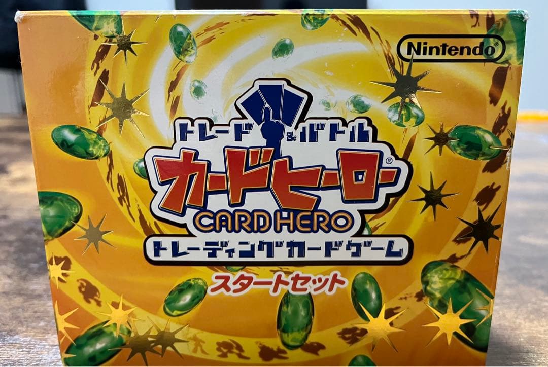 任天堂「カードヒーロー」トレーディングカードゲーム スタートセット