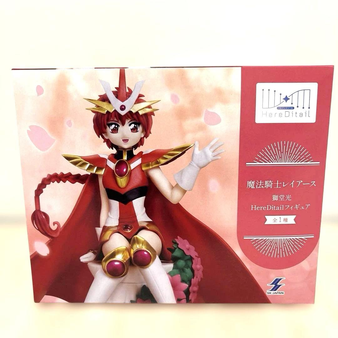 魔法騎士レイアース 獅堂光 Here Ditail フィギュア【全1種】 - メルカリ