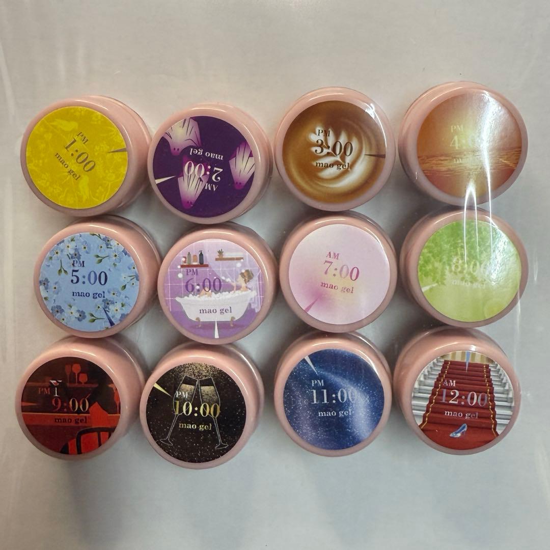 マオジェル　マオ時計　12個　コンプリートセット　ジェルネイル　マオネイル