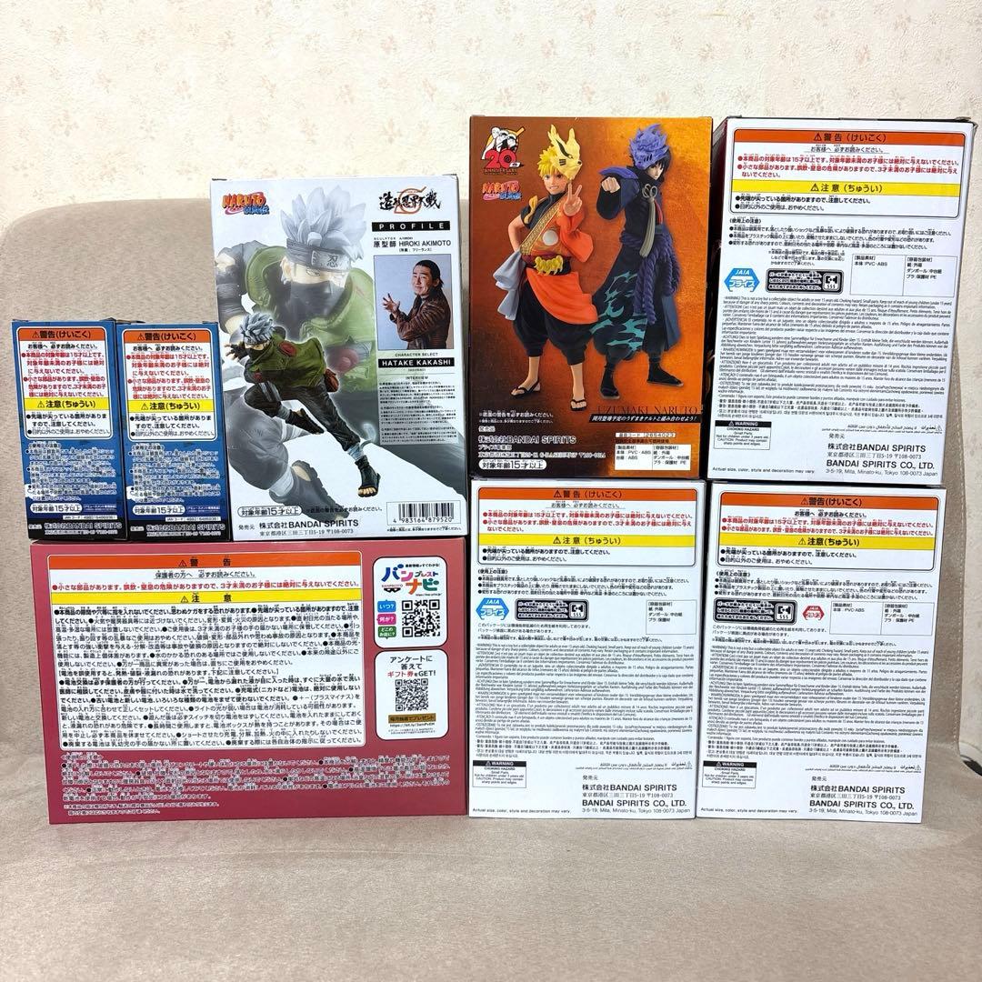 ナルト フィギュア まとめ売り 8点セット おまけ付き - メルカリ