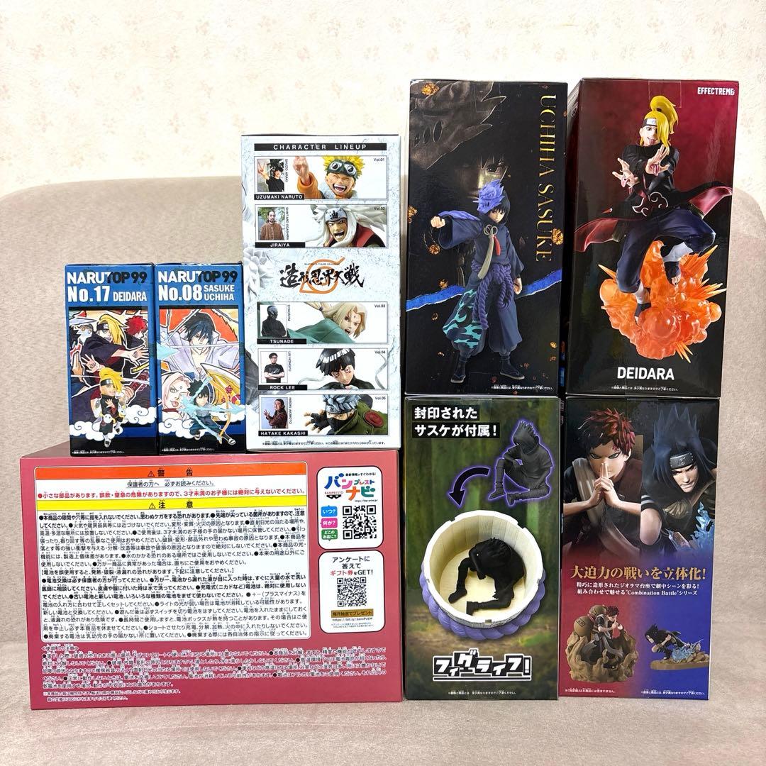 ナルト フィギュア まとめ売り 8点セット おまけ付き - メルカリ