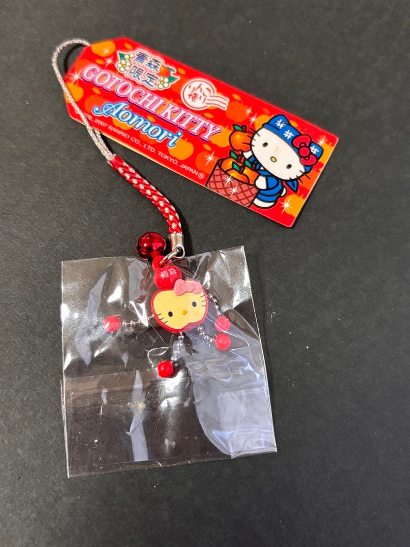 激レア❣️未使用未開封❗️ご当地キティ青森 りんご便り2007 りんご娘 vol.2 | あすなろ舎