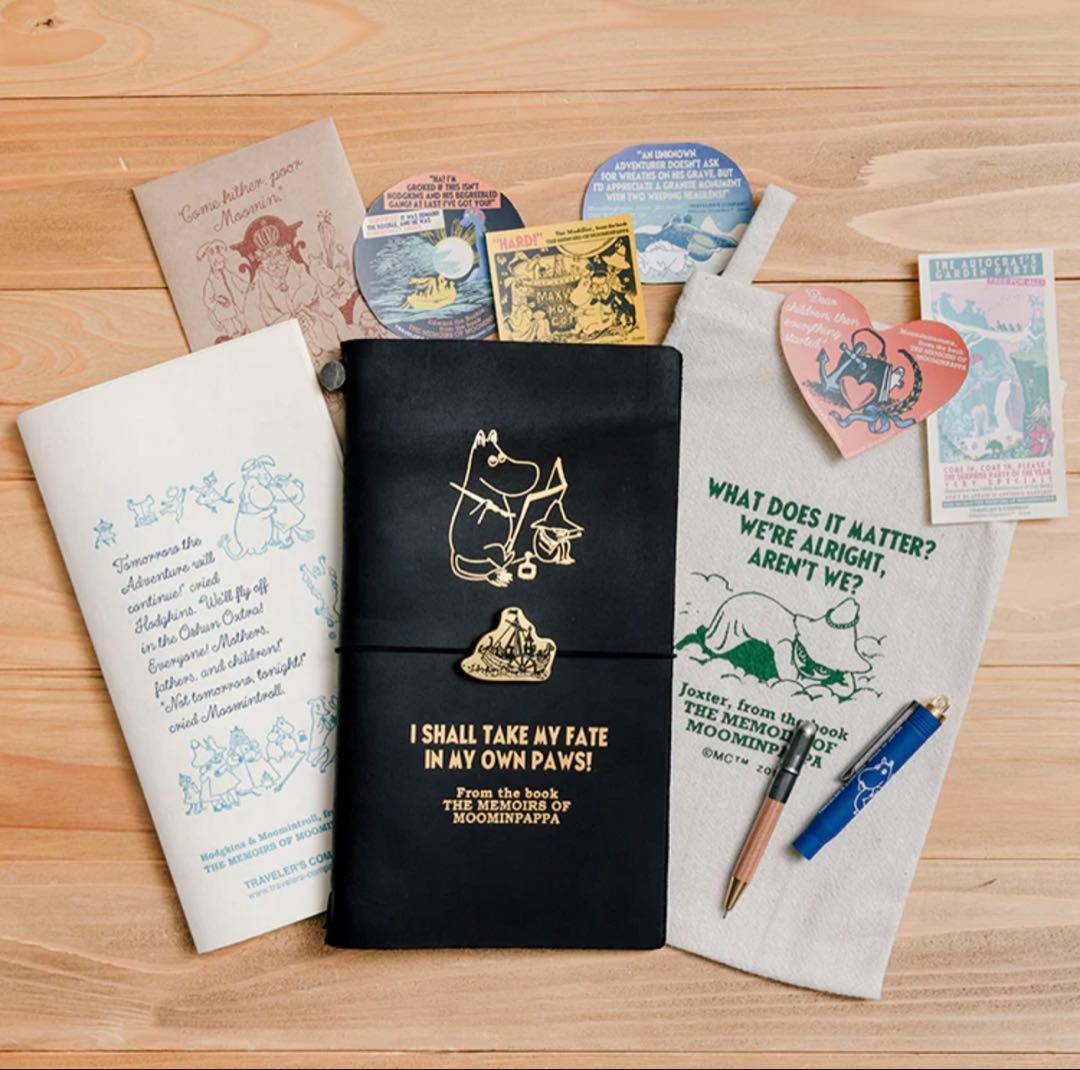 トラベラーズノート 限定 MOOMIN パパの思い出 ムーミン