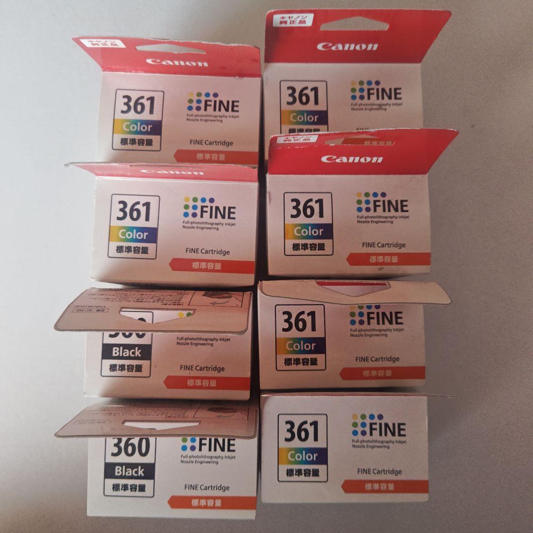 期限切れなどCanon インク 8個セット BC-360BK+361CL 期限切れなどCanon インク 8個セット BC-360BK+361CL - メルカリ