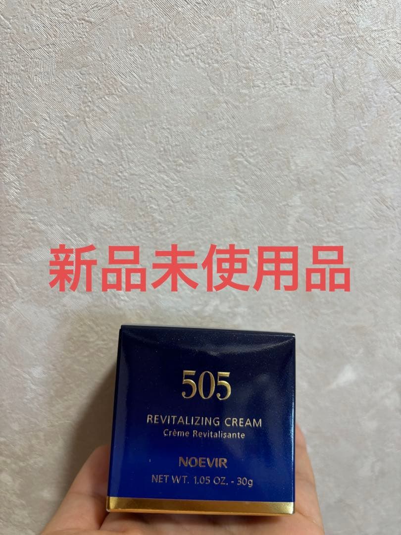 新品未使用　ノエビア 505 薬用クリーム 30g