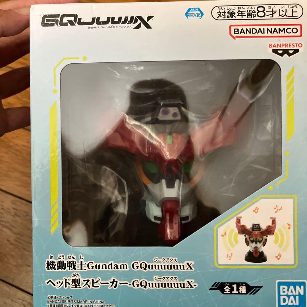 機動戦士ガンダム ジークアクスヘッド型スピーカーGQuuuuuuX - メルカリ
