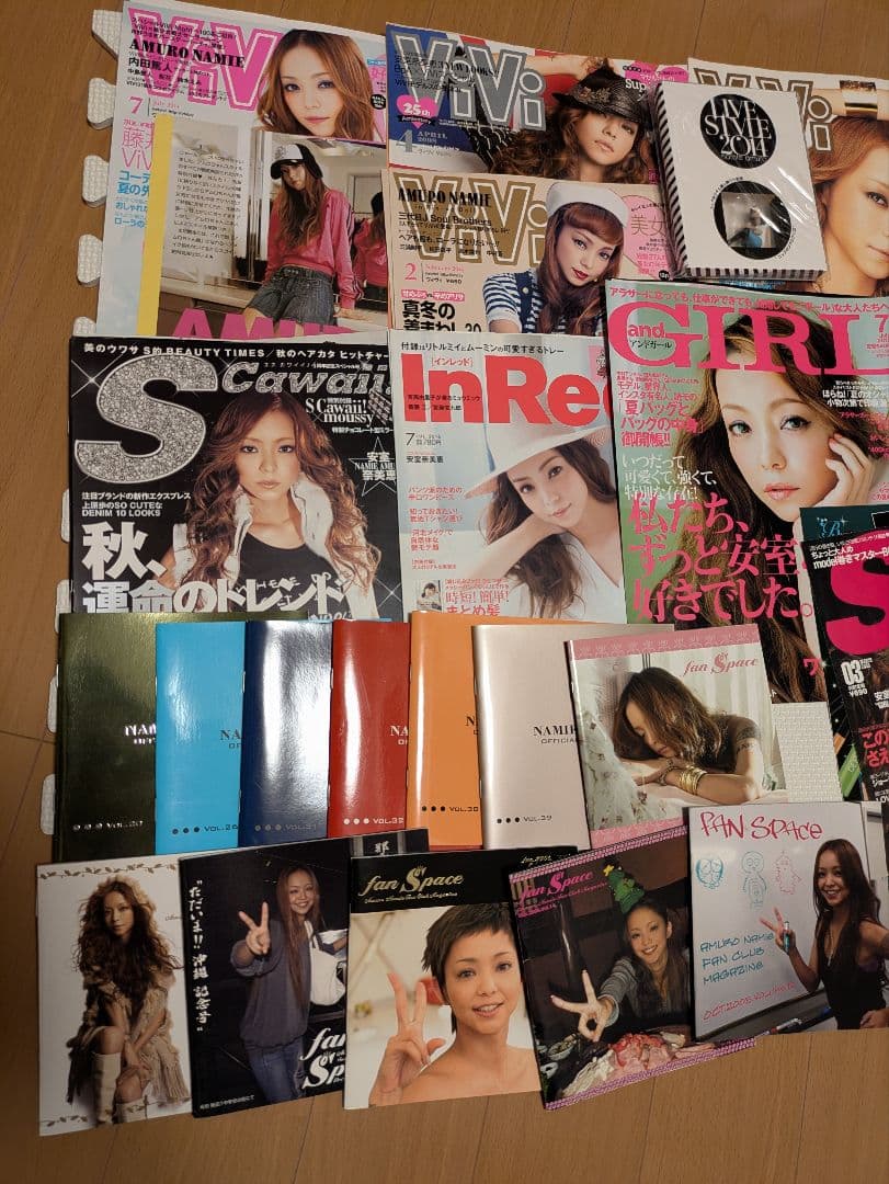 安室奈美恵 会報 雑誌切り抜き コップのフチのアムロ ファンスペース