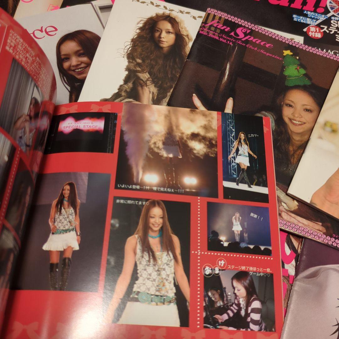 安室奈美恵 会報 雑誌切り抜き コップのフチのアムロ ファンスペース