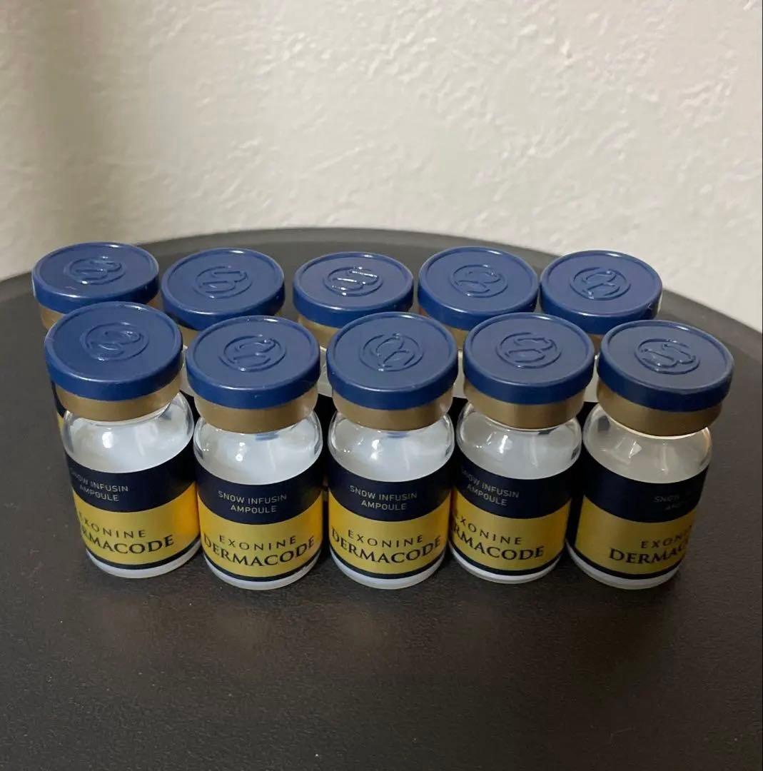 ルビーセル　エクソナイン ダーマコードスノーフュージョンセラム　１０本