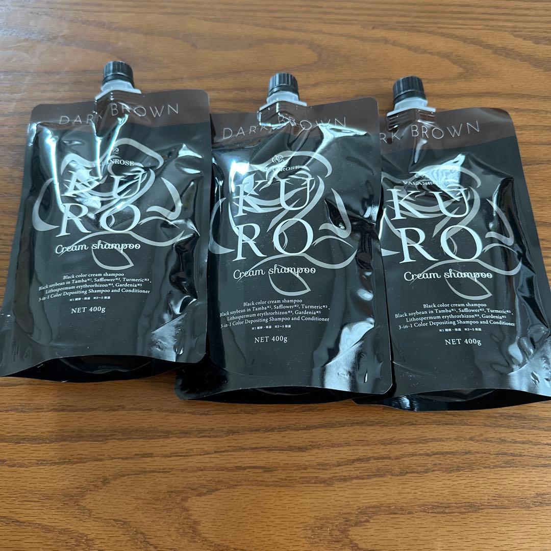 KUROクリームシャンプー 400g✖️3個