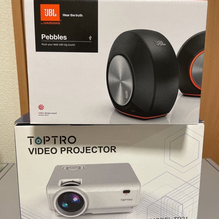 最終値下げ‼️TOPTRO プロジェクター　JBL スピーカー