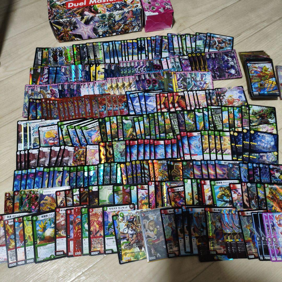 デュエルマスターズ ノーマル VRSR 優良 プレマ まとめ売り M109137425